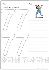 Number 77 Worksheet